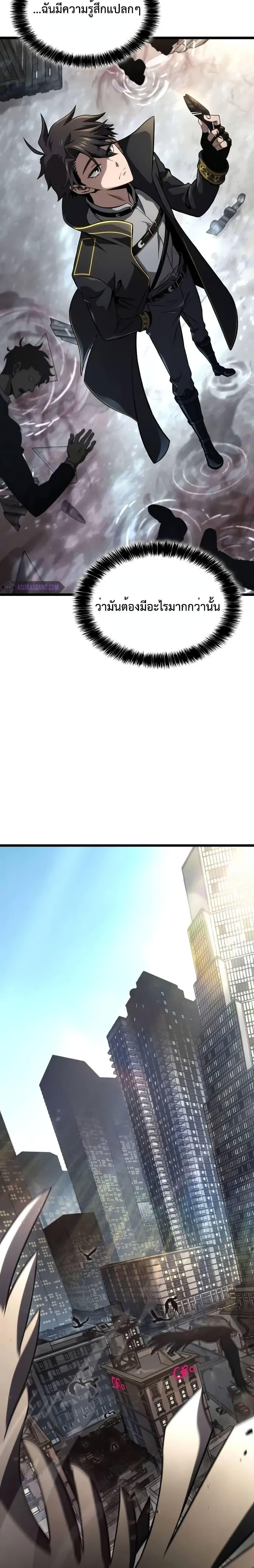 Manga-lc-com อ่านมังงะ อ่านการ์ตูน ออนไลน์ ฟรี Insanely-Talent ตอนที่ 1 2 3 4 5 6 7 8 9 10 11 12 13 14 ฟรี ไม่มีโฆษณา Manga-lc - อ่าน มังงะ อ่าน การ์ตูน ออนไลน์ อ่านมังงะ ฟรี