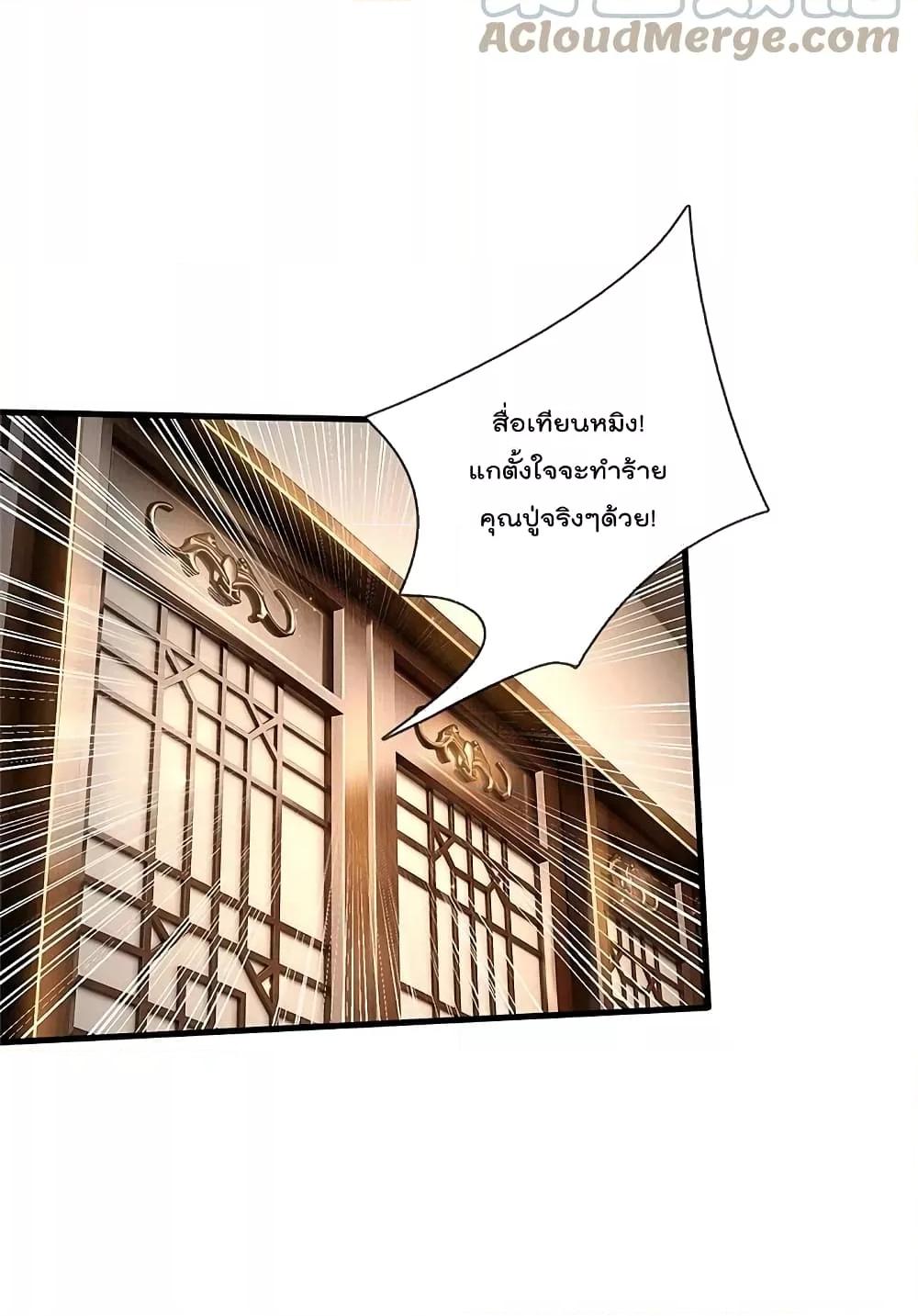 Manga-lc-com อ่านมังงะ อ่านการ์ตูน ออนไลน์ ฟรี I’m The Great I ตอนที่ 1 2 3 4 5 6 7 8 9 10 11 12 13 14 ฟรี ไม่มีโฆษณา Manga-lc - อ่าน มังงะ อ่าน การ์ตูน ออนไลน์ อ่านมังงะ ฟรี