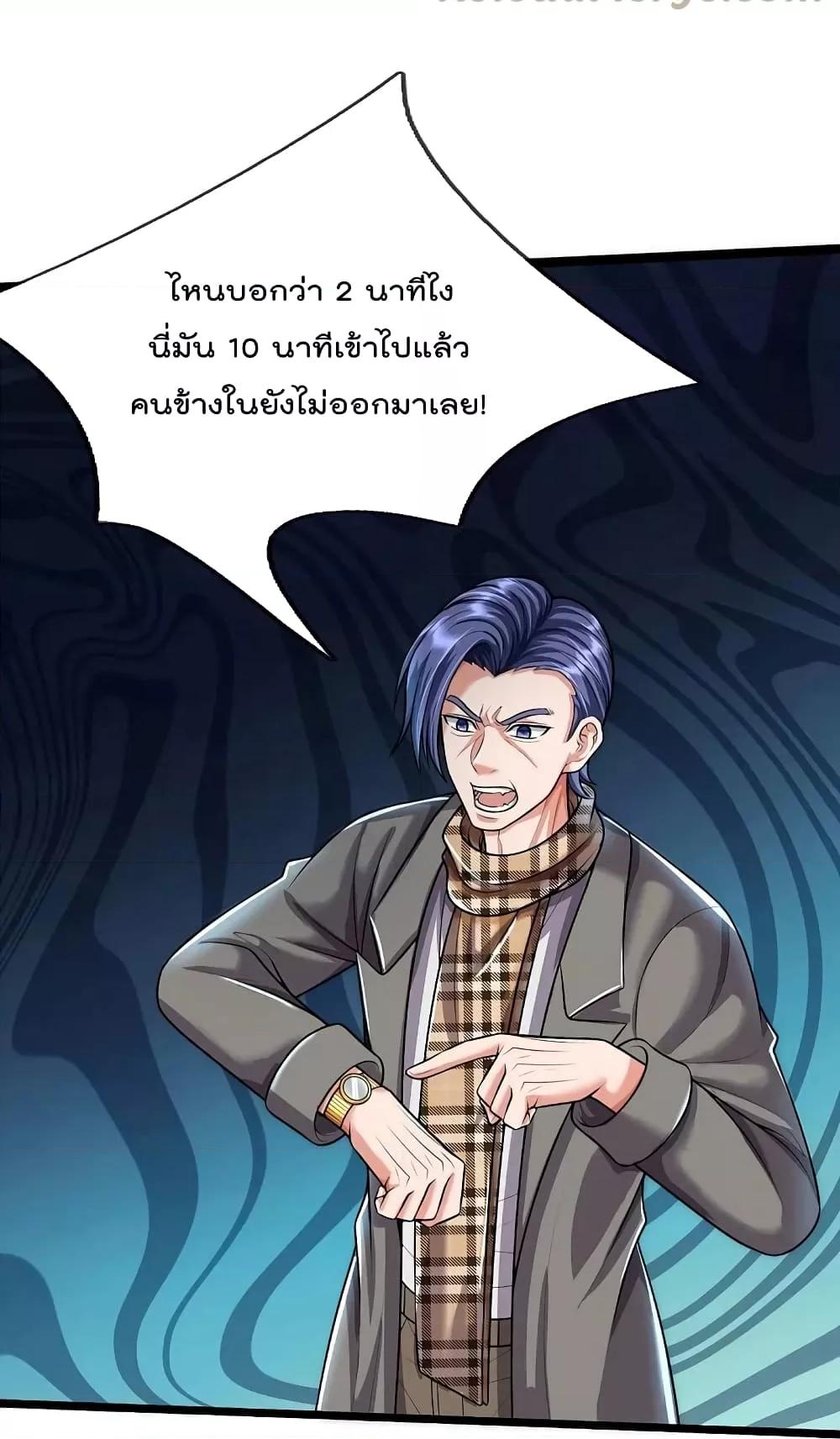 Manga-lc-com อ่านมังงะ อ่านการ์ตูน ออนไลน์ ฟรี I’m The Great I ตอนที่ 1 2 3 4 5 6 7 8 9 10 11 12 13 14 ฟรี ไม่มีโฆษณา Manga-lc - อ่าน มังงะ อ่าน การ์ตูน ออนไลน์ อ่านมังงะ ฟรี