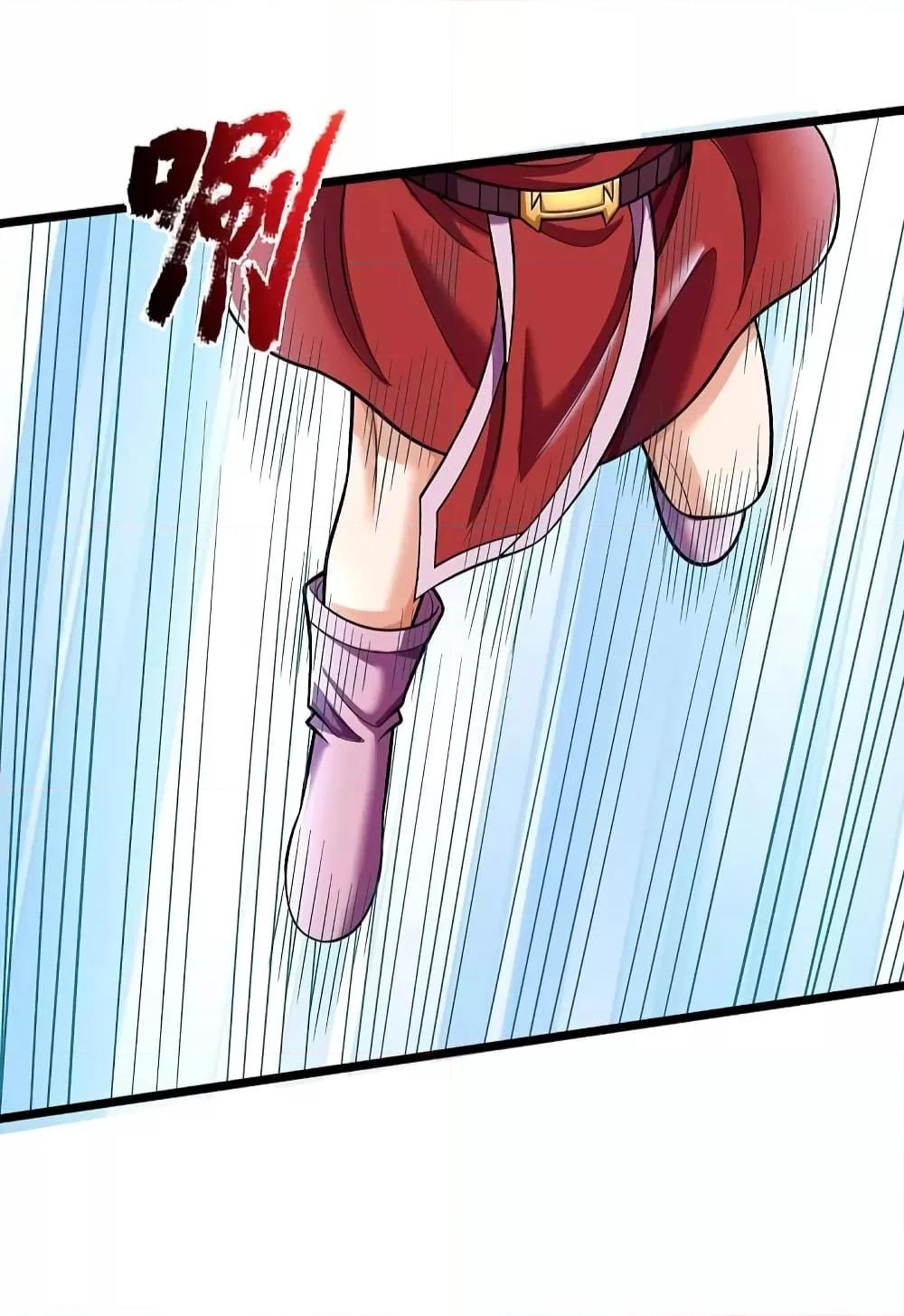 Manga-lc-com อ่านมังงะ อ่านการ์ตูน ออนไลน์ ฟรี I’m The Great I ตอนที่ 1 2 3 4 5 6 7 8 9 10 11 12 13 14 ฟรี ไม่มีโฆษณา Manga-lc - อ่าน มังงะ อ่าน การ์ตูน ออนไลน์ อ่านมังงะ ฟรี