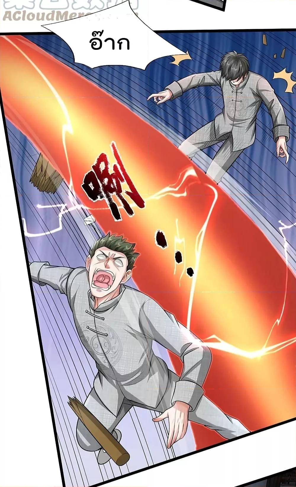 Manga-lc-com อ่านมังงะ อ่านการ์ตูน ออนไลน์ ฟรี I’m The Great I ตอนที่ 1 2 3 4 5 6 7 8 9 10 11 12 13 14 ฟรี ไม่มีโฆษณา Manga-lc - อ่าน มังงะ อ่าน การ์ตูน ออนไลน์ อ่านมังงะ ฟรี