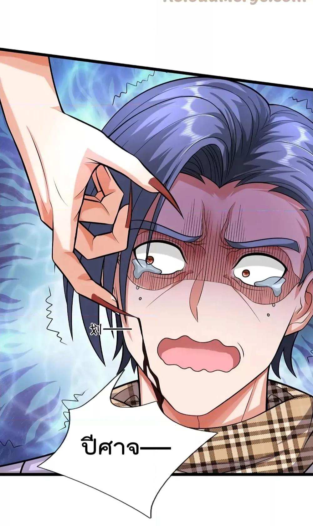 Manga-lc-com อ่านมังงะ อ่านการ์ตูน ออนไลน์ ฟรี I’m The Great I ตอนที่ 1 2 3 4 5 6 7 8 9 10 11 12 13 14 ฟรี ไม่มีโฆษณา Manga-lc - อ่าน มังงะ อ่าน การ์ตูน ออนไลน์ อ่านมังงะ ฟรี