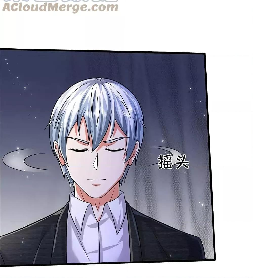 Manga-lc-com อ่านมังงะ อ่านการ์ตูน ออนไลน์ ฟรี I’m The Great I ตอนที่ 1 2 3 4 5 6 7 8 9 10 11 12 13 14 ฟรี ไม่มีโฆษณา Manga-lc - อ่าน มังงะ อ่าน การ์ตูน ออนไลน์ อ่านมังงะ ฟรี