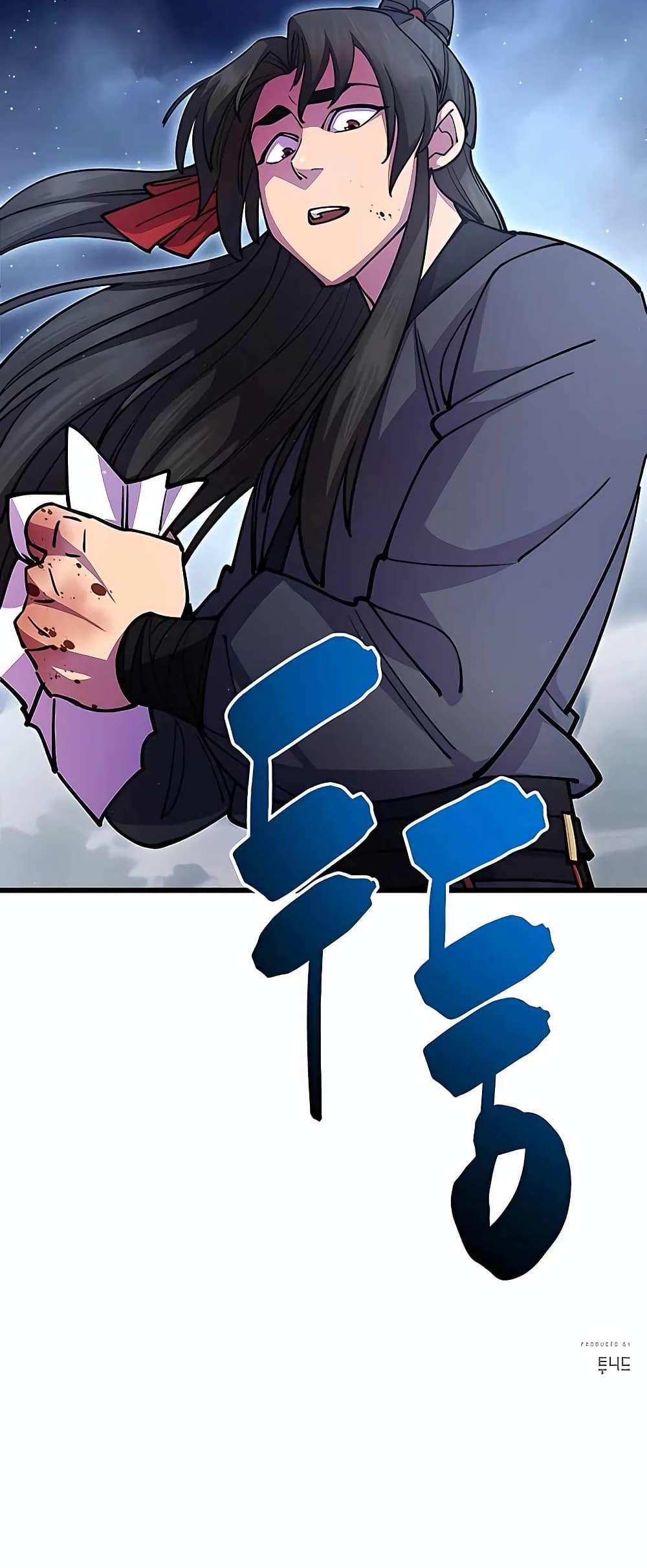 Manga-lc-com อ่านมังงะ อ่านการ์ตูน ออนไลน์ ฟรี World’s Greatest Senior Disciple ตอนที่ 1 2 3 4 5 6 7 8 9 10 11 12 13 14 ฟรี ไม่มีโฆษณา Manga-lc - อ่าน มังงะ อ่าน การ์ตูน ออนไลน์ อ่านมังงะ ฟรี