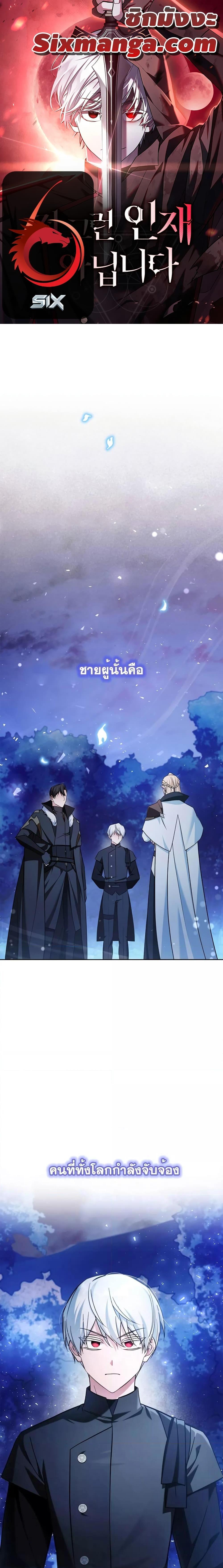 Manga-lc-com อ่านมังงะ อ่านการ์ตูน ออนไลน์ ฟรี I’mNotThatKi ตอนที่ 1 2 3 4 5 6 7 8 9 10 11 12 13 14 ฟรี ไม่มีโฆษณา Manga-lc - อ่าน มังงะ อ่าน การ์ตูน ออนไลน์ อ่านมังงะ ฟรี