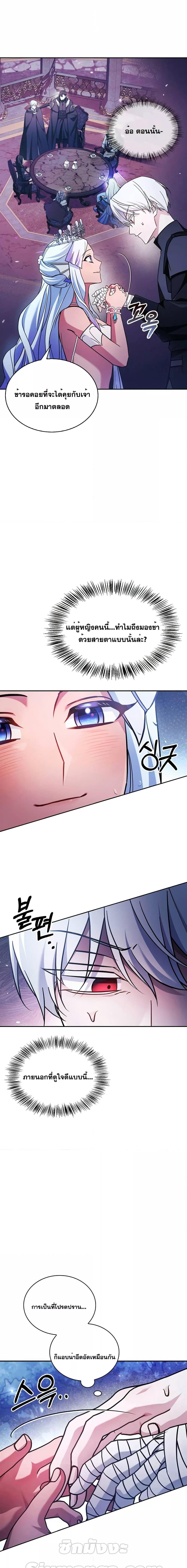 Manga-lc-com อ่านมังงะ อ่านการ์ตูน ออนไลน์ ฟรี I’mNotThatKi ตอนที่ 1 2 3 4 5 6 7 8 9 10 11 12 13 14 ฟรี ไม่มีโฆษณา Manga-lc - อ่าน มังงะ อ่าน การ์ตูน ออนไลน์ อ่านมังงะ ฟรี