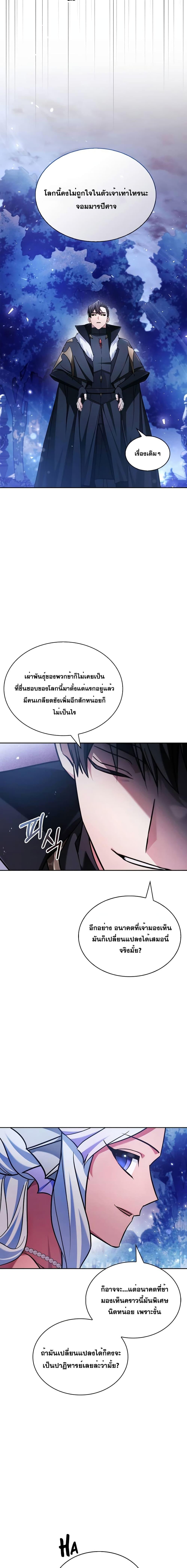 Manga-lc-com อ่านมังงะ อ่านการ์ตูน ออนไลน์ ฟรี I’mNotThatKi ตอนที่ 1 2 3 4 5 6 7 8 9 10 11 12 13 14 ฟรี ไม่มีโฆษณา Manga-lc - อ่าน มังงะ อ่าน การ์ตูน ออนไลน์ อ่านมังงะ ฟรี