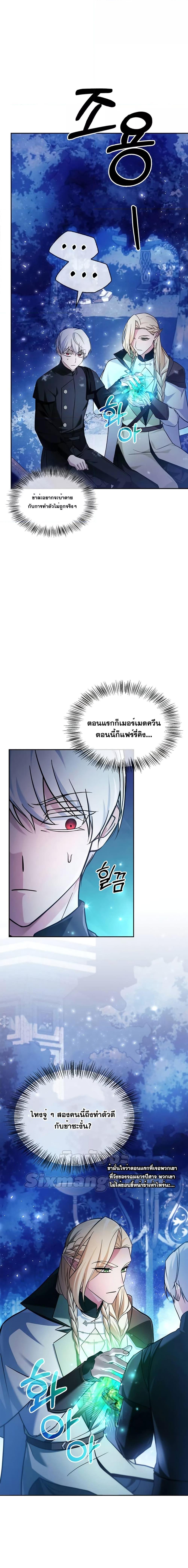 Manga-lc-com อ่านมังงะ อ่านการ์ตูน ออนไลน์ ฟรี I’mNotThatKi ตอนที่ 1 2 3 4 5 6 7 8 9 10 11 12 13 14 ฟรี ไม่มีโฆษณา Manga-lc - อ่าน มังงะ อ่าน การ์ตูน ออนไลน์ อ่านมังงะ ฟรี