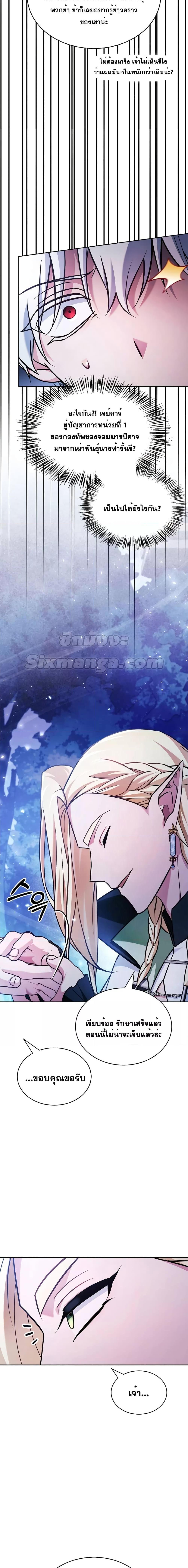 Manga-lc-com อ่านมังงะ อ่านการ์ตูน ออนไลน์ ฟรี I’mNotThatKi ตอนที่ 1 2 3 4 5 6 7 8 9 10 11 12 13 14 ฟรี ไม่มีโฆษณา Manga-lc - อ่าน มังงะ อ่าน การ์ตูน ออนไลน์ อ่านมังงะ ฟรี