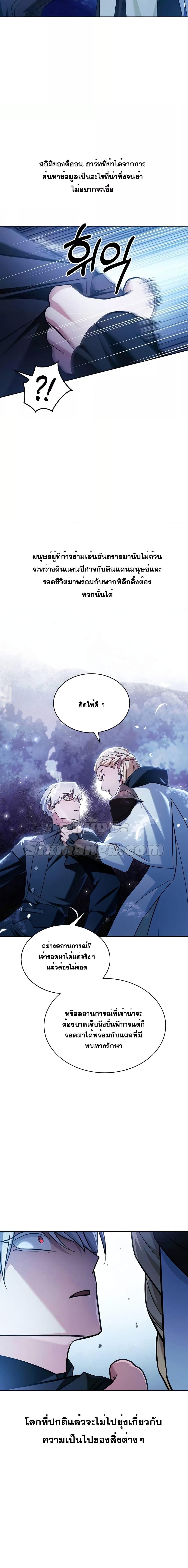 Manga-lc-com อ่านมังงะ อ่านการ์ตูน ออนไลน์ ฟรี I’mNotThatKi ตอนที่ 1 2 3 4 5 6 7 8 9 10 11 12 13 14 ฟรี ไม่มีโฆษณา Manga-lc - อ่าน มังงะ อ่าน การ์ตูน ออนไลน์ อ่านมังงะ ฟรี