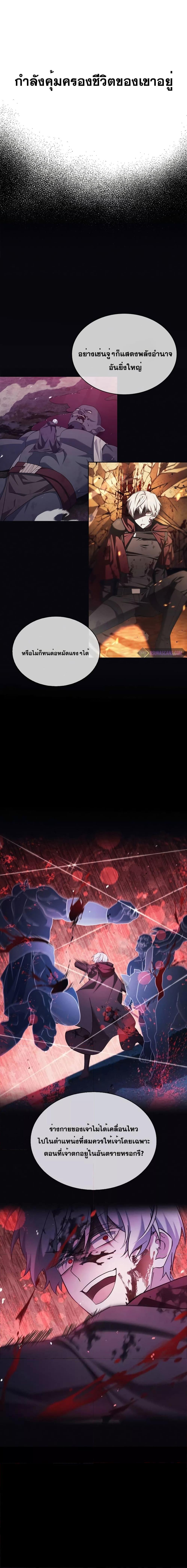 Manga-lc-com อ่านมังงะ อ่านการ์ตูน ออนไลน์ ฟรี I’mNotThatKi ตอนที่ 1 2 3 4 5 6 7 8 9 10 11 12 13 14 ฟรี ไม่มีโฆษณา Manga-lc - อ่าน มังงะ อ่าน การ์ตูน ออนไลน์ อ่านมังงะ ฟรี