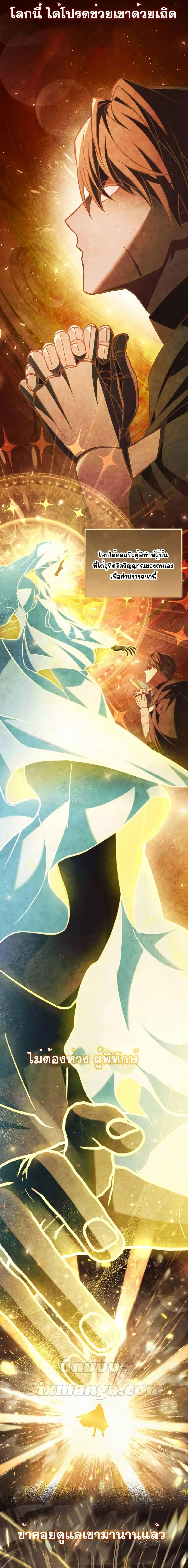 Manga-lc-com อ่านมังงะ อ่านการ์ตูน ออนไลน์ ฟรี I’mNotThatKi ตอนที่ 1 2 3 4 5 6 7 8 9 10 11 12 13 14 ฟรี ไม่มีโฆษณา Manga-lc - อ่าน มังงะ อ่าน การ์ตูน ออนไลน์ อ่านมังงะ ฟรี