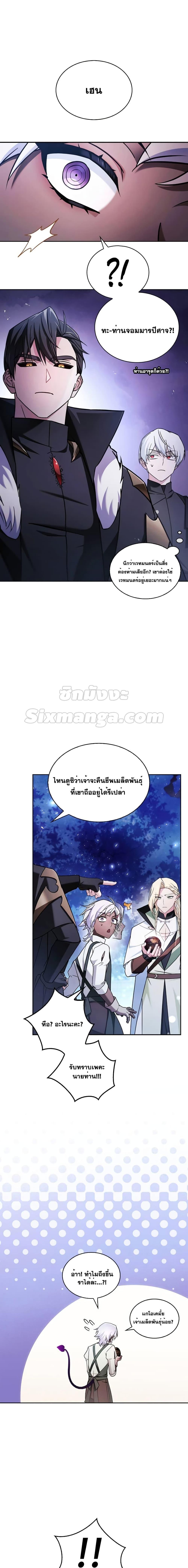 Manga-lc-com อ่านมังงะ อ่านการ์ตูน ออนไลน์ ฟรี I’mNotThatKi ตอนที่ 1 2 3 4 5 6 7 8 9 10 11 12 13 14 ฟรี ไม่มีโฆษณา Manga-lc - อ่าน มังงะ อ่าน การ์ตูน ออนไลน์ อ่านมังงะ ฟรี