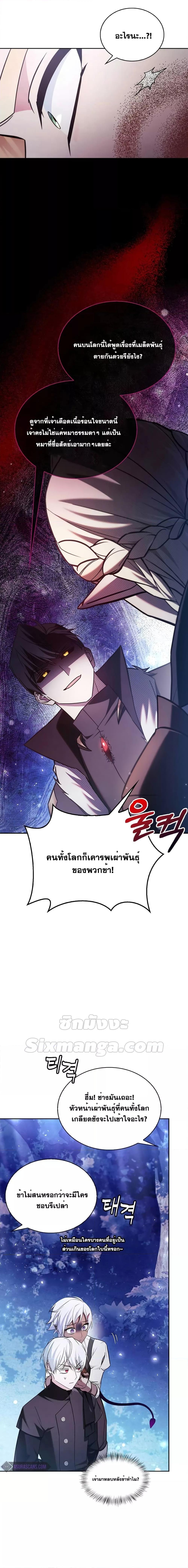 Manga-lc-com อ่านมังงะ อ่านการ์ตูน ออนไลน์ ฟรี I’mNotThatKi ตอนที่ 1 2 3 4 5 6 7 8 9 10 11 12 13 14 ฟรี ไม่มีโฆษณา Manga-lc - อ่าน มังงะ อ่าน การ์ตูน ออนไลน์ อ่านมังงะ ฟรี
