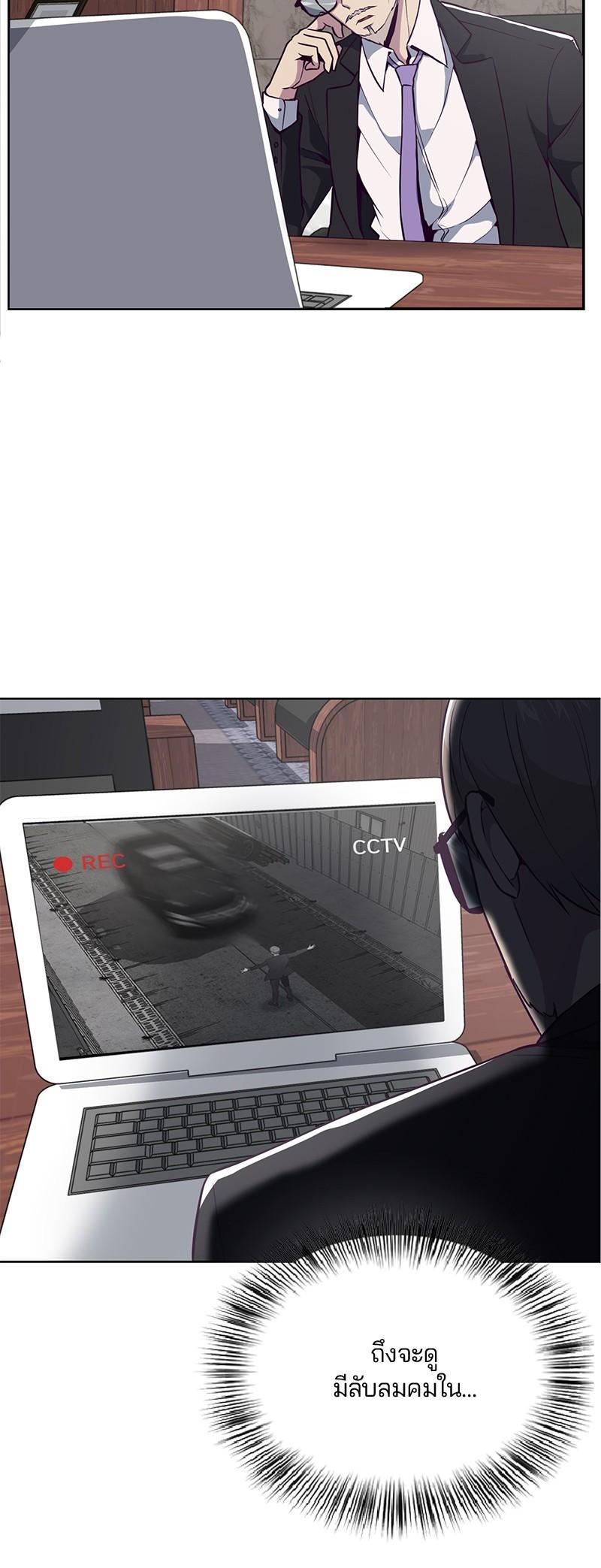 Manga-lc-com อ่านมังงะ อ่านการ์ตูน ออนไลน์ ฟรี The Boy of Death ตอนที่ 1 2 3 4 5 6 7 8 9 10 11 12 13 14 ฟรี ไม่มีโฆษณา Manga-lc - อ่าน มังงะ อ่าน การ์ตูน ออนไลน์ อ่านมังงะ ฟรี