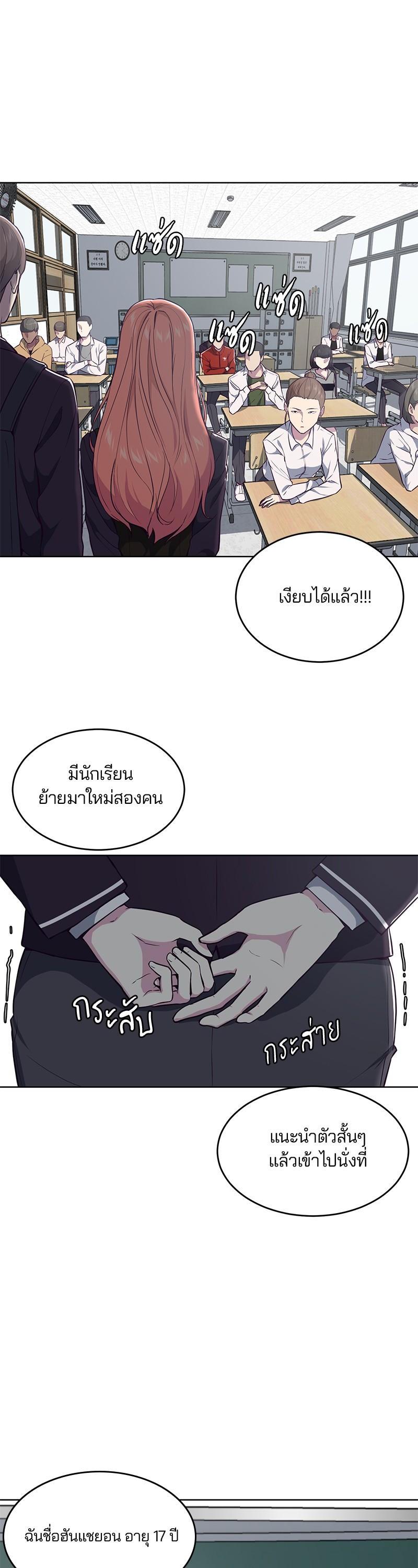 Manga-lc-com อ่านมังงะ อ่านการ์ตูน ออนไลน์ ฟรี The Boy of Death ตอนที่ 1 2 3 4 5 6 7 8 9 10 11 12 13 14 ฟรี ไม่มีโฆษณา Manga-lc - อ่าน มังงะ อ่าน การ์ตูน ออนไลน์ อ่านมังงะ ฟรี