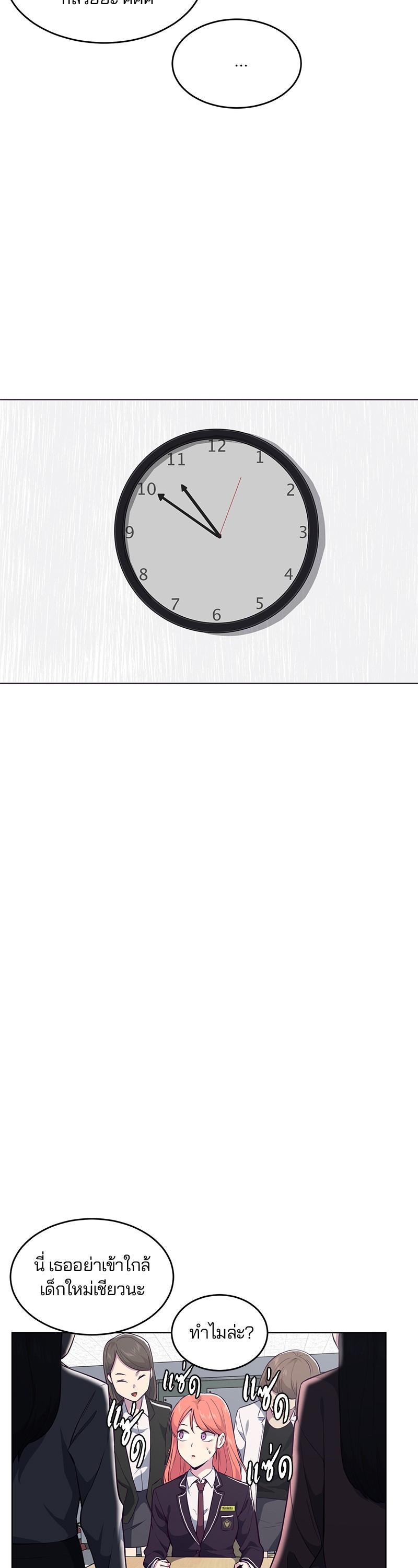 Manga-lc-com อ่านมังงะ อ่านการ์ตูน ออนไลน์ ฟรี The Boy of Death ตอนที่ 1 2 3 4 5 6 7 8 9 10 11 12 13 14 ฟรี ไม่มีโฆษณา Manga-lc - อ่าน มังงะ อ่าน การ์ตูน ออนไลน์ อ่านมังงะ ฟรี