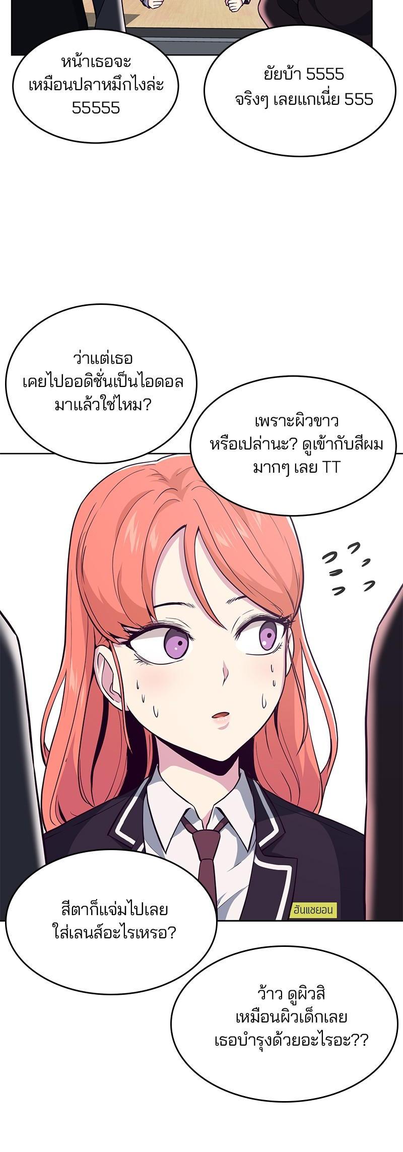 Manga-lc-com อ่านมังงะ อ่านการ์ตูน ออนไลน์ ฟรี The Boy of Death ตอนที่ 1 2 3 4 5 6 7 8 9 10 11 12 13 14 ฟรี ไม่มีโฆษณา Manga-lc - อ่าน มังงะ อ่าน การ์ตูน ออนไลน์ อ่านมังงะ ฟรี