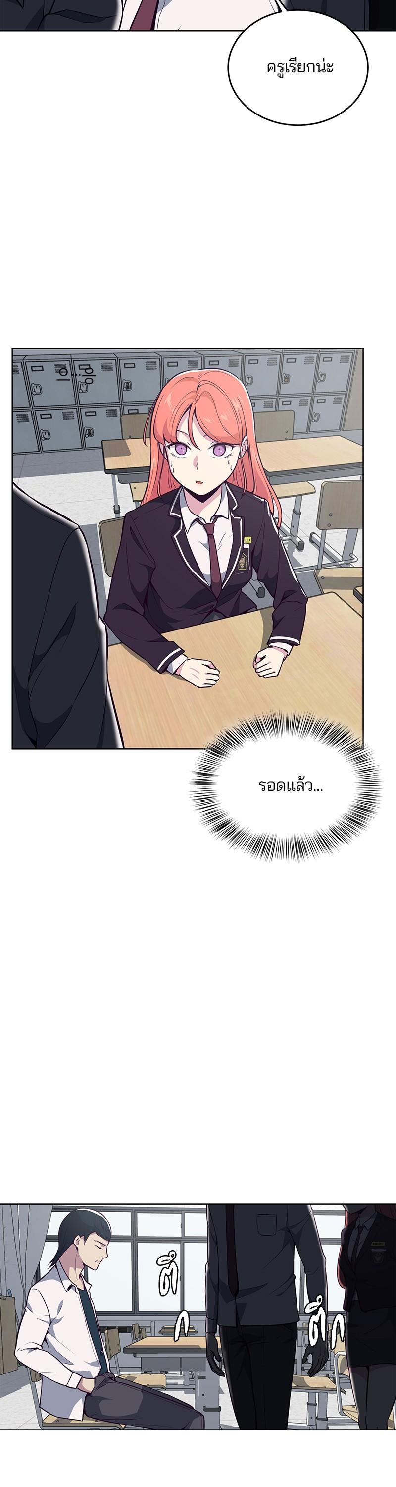 Manga-lc-com อ่านมังงะ อ่านการ์ตูน ออนไลน์ ฟรี The Boy of Death ตอนที่ 1 2 3 4 5 6 7 8 9 10 11 12 13 14 ฟรี ไม่มีโฆษณา Manga-lc - อ่าน มังงะ อ่าน การ์ตูน ออนไลน์ อ่านมังงะ ฟรี