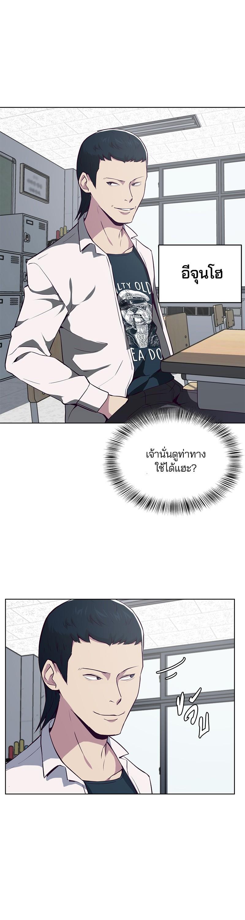 Manga-lc-com อ่านมังงะ อ่านการ์ตูน ออนไลน์ ฟรี The Boy of Death ตอนที่ 1 2 3 4 5 6 7 8 9 10 11 12 13 14 ฟรี ไม่มีโฆษณา Manga-lc - อ่าน มังงะ อ่าน การ์ตูน ออนไลน์ อ่านมังงะ ฟรี