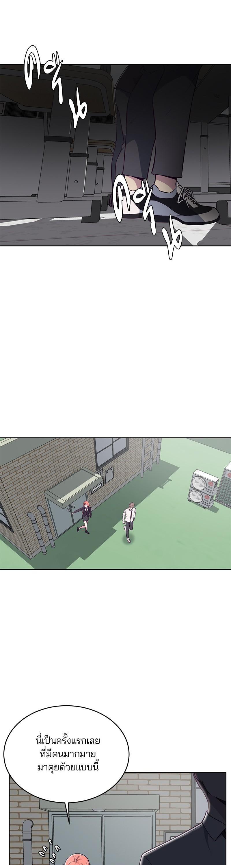 Manga-lc-com อ่านมังงะ อ่านการ์ตูน ออนไลน์ ฟรี The Boy of Death ตอนที่ 1 2 3 4 5 6 7 8 9 10 11 12 13 14 ฟรี ไม่มีโฆษณา Manga-lc - อ่าน มังงะ อ่าน การ์ตูน ออนไลน์ อ่านมังงะ ฟรี