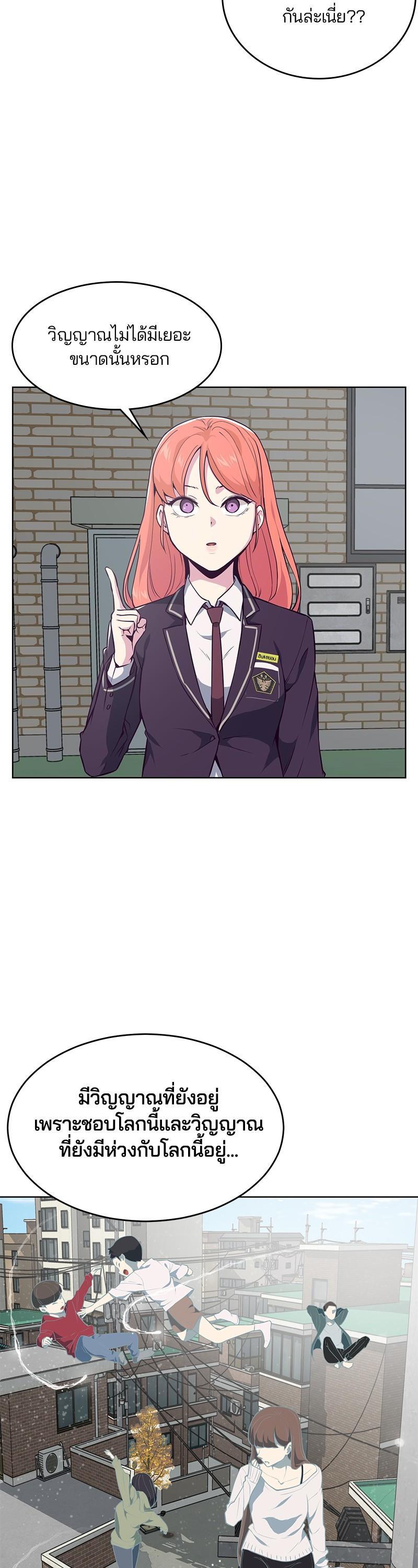 Manga-lc-com อ่านมังงะ อ่านการ์ตูน ออนไลน์ ฟรี The Boy of Death ตอนที่ 1 2 3 4 5 6 7 8 9 10 11 12 13 14 ฟรี ไม่มีโฆษณา Manga-lc - อ่าน มังงะ อ่าน การ์ตูน ออนไลน์ อ่านมังงะ ฟรี