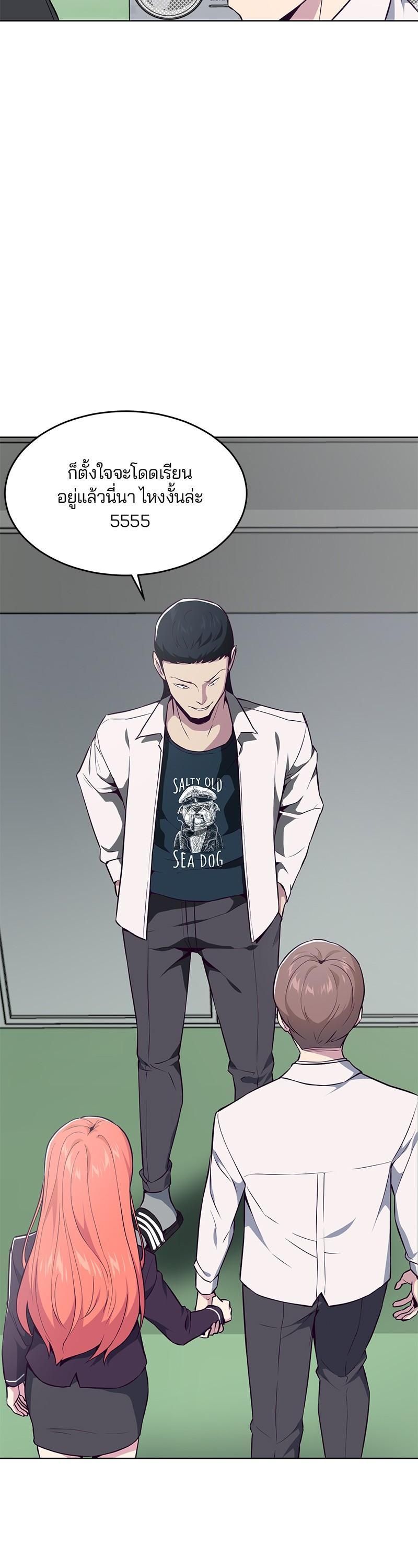 Manga-lc-com อ่านมังงะ อ่านการ์ตูน ออนไลน์ ฟรี The Boy of Death ตอนที่ 1 2 3 4 5 6 7 8 9 10 11 12 13 14 ฟรี ไม่มีโฆษณา Manga-lc - อ่าน มังงะ อ่าน การ์ตูน ออนไลน์ อ่านมังงะ ฟรี