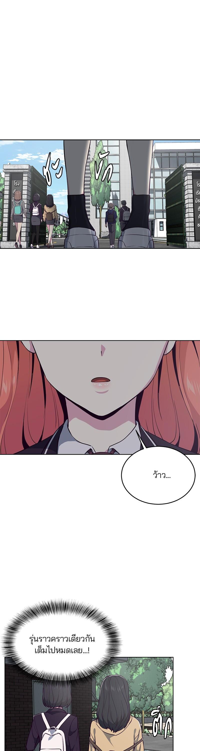 Manga-lc-com อ่านมังงะ อ่านการ์ตูน ออนไลน์ ฟรี The Boy of Death ตอนที่ 1 2 3 4 5 6 7 8 9 10 11 12 13 14 ฟรี ไม่มีโฆษณา Manga-lc - อ่าน มังงะ อ่าน การ์ตูน ออนไลน์ อ่านมังงะ ฟรี