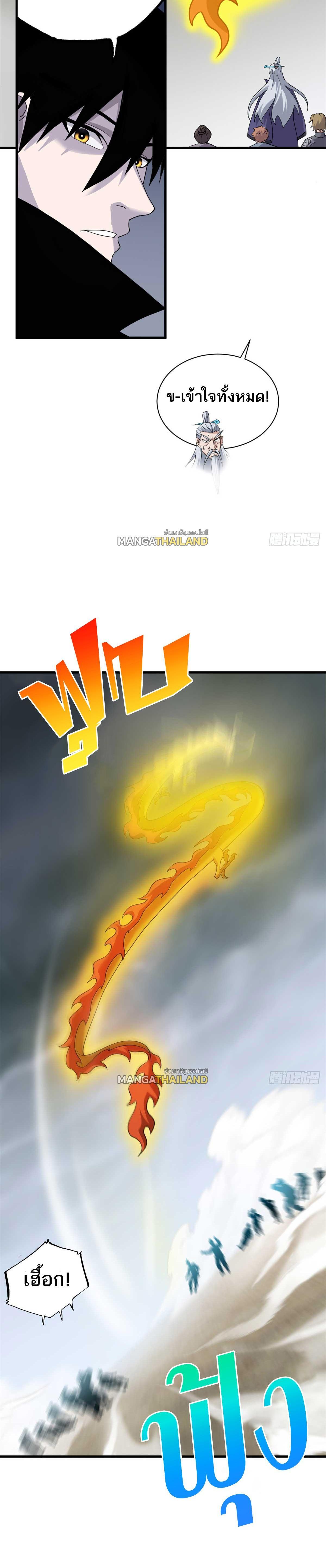 Manga-lc-com อ่านมังงะ อ่านการ์ตูน ออนไลน์ ฟรี Astral Pet Store ตอนที่ 1 2 3 4 5 6 7 8 9 10 11 12 13 14 ฟรี ไม่มีโฆษณา Manga-lc - อ่าน มังงะ อ่าน การ์ตูน ออนไลน์ อ่านมังงะ ฟรี