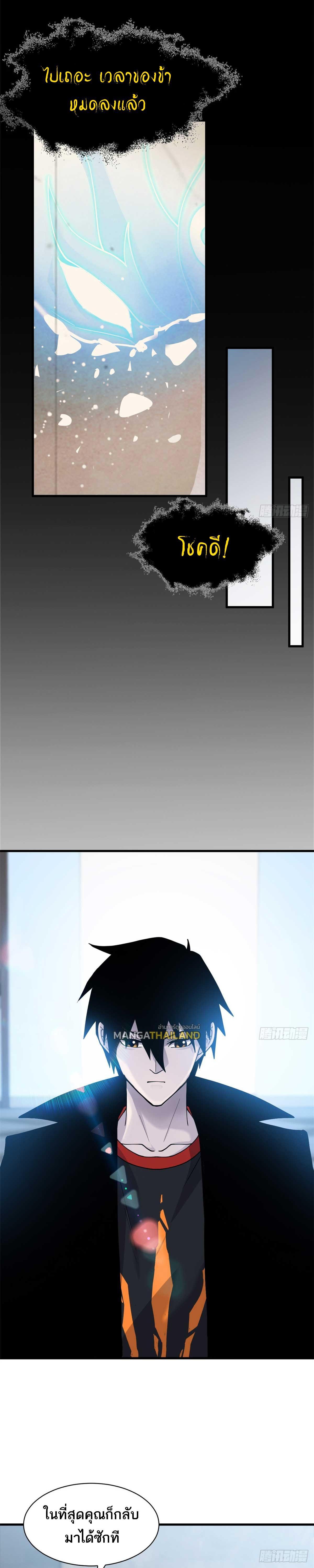 Manga-lc-com อ่านมังงะ อ่านการ์ตูน ออนไลน์ ฟรี Astral Pet Store ตอนที่ 1 2 3 4 5 6 7 8 9 10 11 12 13 14 ฟรี ไม่มีโฆษณา Manga-lc - อ่าน มังงะ อ่าน การ์ตูน ออนไลน์ อ่านมังงะ ฟรี