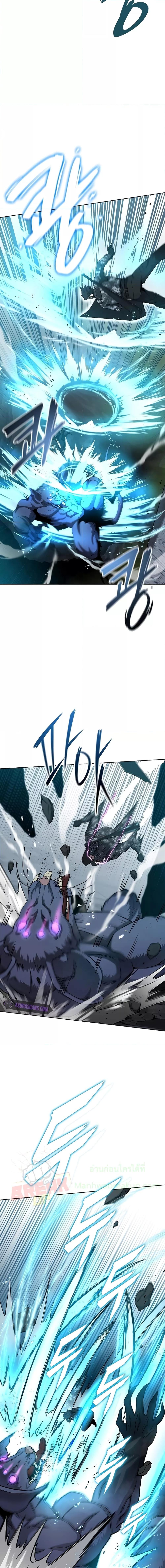 Manga-lc-com อ่านมังงะ อ่านการ์ตูน ออนไลน์ ฟรี The Dark Mage’s Return to Enlistment ตอนที่ 1 2 3 4 5 6 7 8 9 10 11 12 13 14 ฟรี ไม่มีโฆษณา Manga-lc - อ่าน มังงะ อ่าน การ์ตูน ออนไลน์ อ่านมังงะ ฟรี