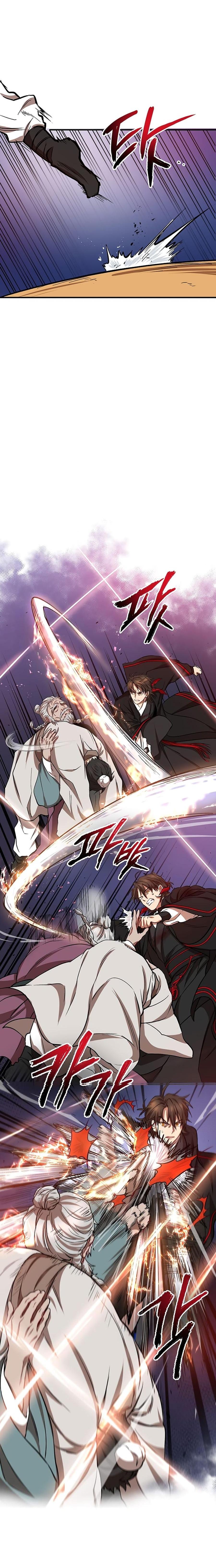 Manga-lc-com อ่านมังงะ อ่านการ์ตูน ออนไลน์ ฟรี Path of the Shaman ตอนที่ 1 2 3 4 5 6 7 8 9 10 11 12 13 14 ฟรี ไม่มีโฆษณา Manga-lc - อ่าน มังงะ อ่าน การ์ตูน ออนไลน์ อ่านมังงะ ฟรี