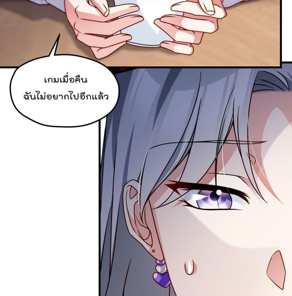 Manga-lc-com อ่านมังงะ อ่านการ์ตูน ออนไลน์ ฟรี RebirthGodImm ตอนที่ 1 2 3 4 5 6 7 8 9 10 11 12 13 14 ฟรี ไม่มีโฆษณา Manga-lc - อ่าน มังงะ อ่าน การ์ตูน ออนไลน์ อ่านมังงะ ฟรี