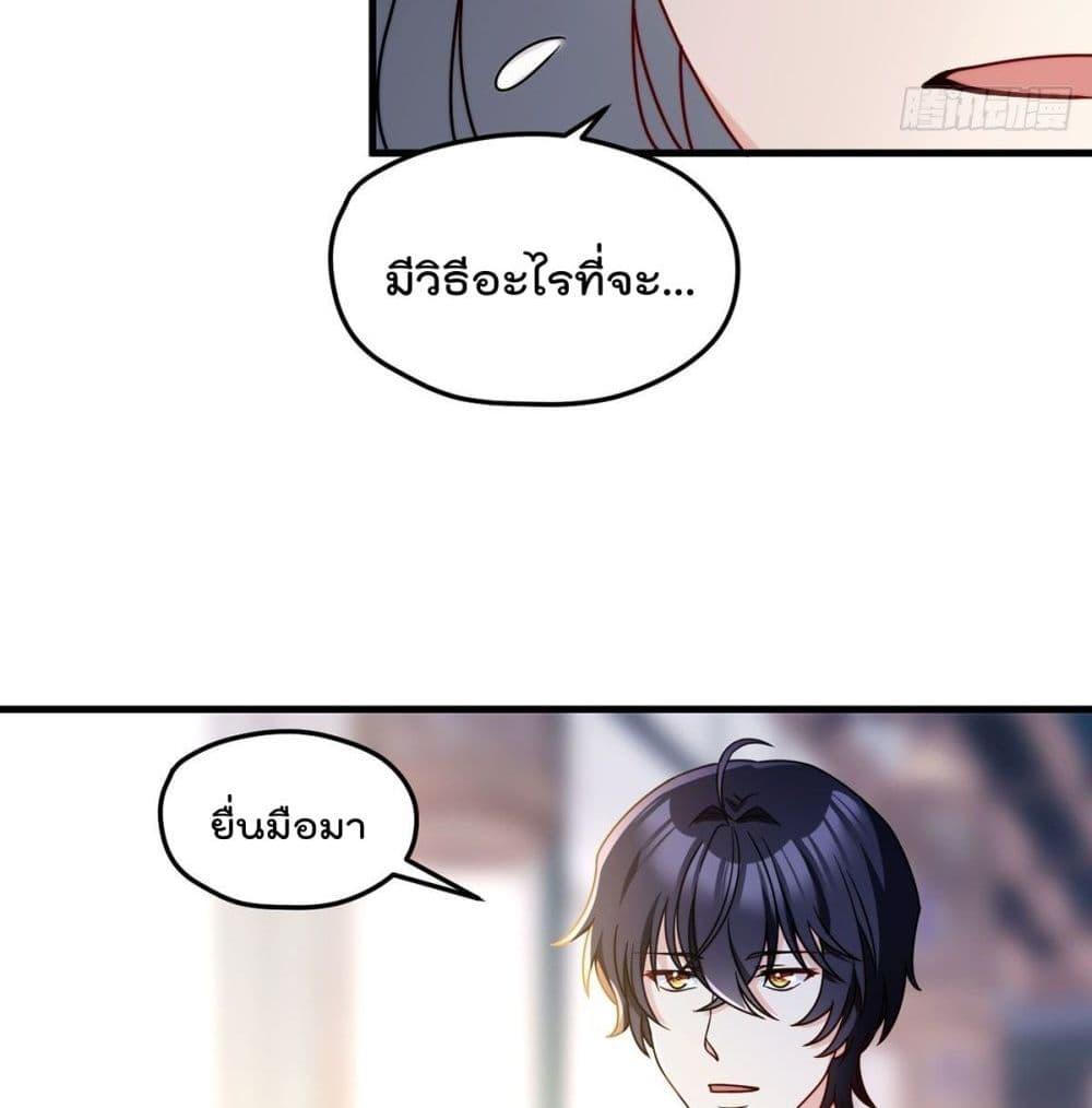 Manga-lc-com อ่านมังงะ อ่านการ์ตูน ออนไลน์ ฟรี RebirthGodImm ตอนที่ 1 2 3 4 5 6 7 8 9 10 11 12 13 14 ฟรี ไม่มีโฆษณา Manga-lc - อ่าน มังงะ อ่าน การ์ตูน ออนไลน์ อ่านมังงะ ฟรี