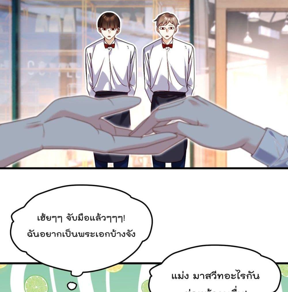 Manga-lc-com อ่านมังงะ อ่านการ์ตูน ออนไลน์ ฟรี RebirthGodImm ตอนที่ 1 2 3 4 5 6 7 8 9 10 11 12 13 14 ฟรี ไม่มีโฆษณา Manga-lc - อ่าน มังงะ อ่าน การ์ตูน ออนไลน์ อ่านมังงะ ฟรี