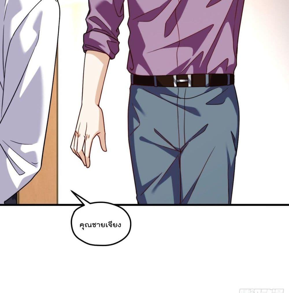 Manga-lc-com อ่านมังงะ อ่านการ์ตูน ออนไลน์ ฟรี RebirthGodImm ตอนที่ 1 2 3 4 5 6 7 8 9 10 11 12 13 14 ฟรี ไม่มีโฆษณา Manga-lc - อ่าน มังงะ อ่าน การ์ตูน ออนไลน์ อ่านมังงะ ฟรี