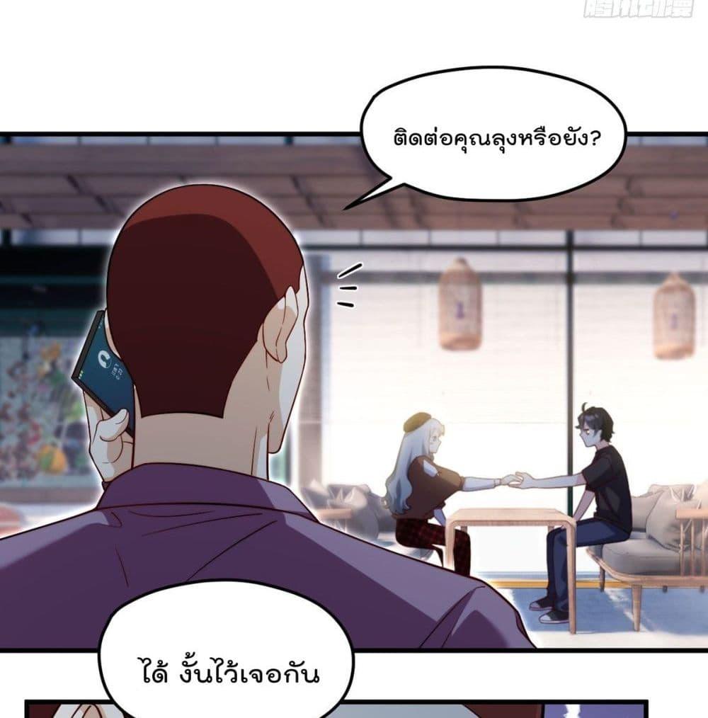 Manga-lc-com อ่านมังงะ อ่านการ์ตูน ออนไลน์ ฟรี RebirthGodImm ตอนที่ 1 2 3 4 5 6 7 8 9 10 11 12 13 14 ฟรี ไม่มีโฆษณา Manga-lc - อ่าน มังงะ อ่าน การ์ตูน ออนไลน์ อ่านมังงะ ฟรี