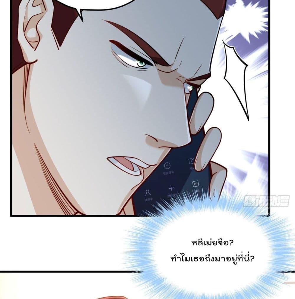 Manga-lc-com อ่านมังงะ อ่านการ์ตูน ออนไลน์ ฟรี RebirthGodImm ตอนที่ 1 2 3 4 5 6 7 8 9 10 11 12 13 14 ฟรี ไม่มีโฆษณา Manga-lc - อ่าน มังงะ อ่าน การ์ตูน ออนไลน์ อ่านมังงะ ฟรี