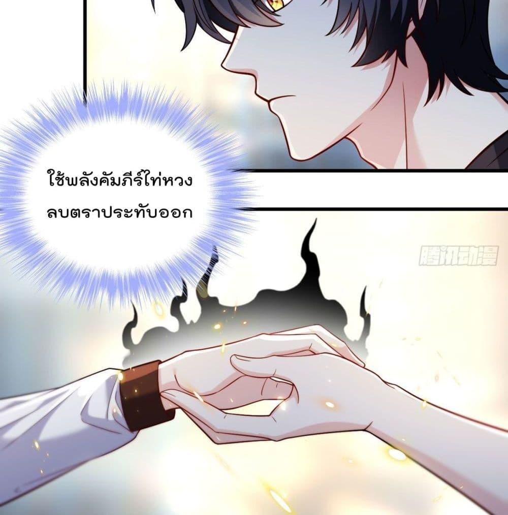 Manga-lc-com อ่านมังงะ อ่านการ์ตูน ออนไลน์ ฟรี RebirthGodImm ตอนที่ 1 2 3 4 5 6 7 8 9 10 11 12 13 14 ฟรี ไม่มีโฆษณา Manga-lc - อ่าน มังงะ อ่าน การ์ตูน ออนไลน์ อ่านมังงะ ฟรี