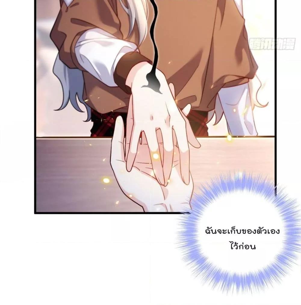 Manga-lc-com อ่านมังงะ อ่านการ์ตูน ออนไลน์ ฟรี RebirthGodImm ตอนที่ 1 2 3 4 5 6 7 8 9 10 11 12 13 14 ฟรี ไม่มีโฆษณา Manga-lc - อ่าน มังงะ อ่าน การ์ตูน ออนไลน์ อ่านมังงะ ฟรี