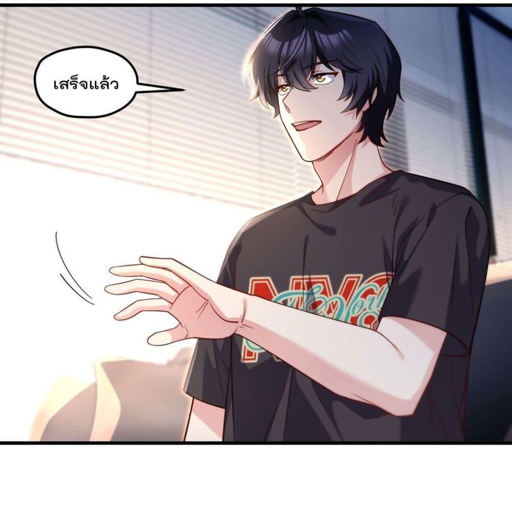 Manga-lc-com อ่านมังงะ อ่านการ์ตูน ออนไลน์ ฟรี RebirthGodImm ตอนที่ 1 2 3 4 5 6 7 8 9 10 11 12 13 14 ฟรี ไม่มีโฆษณา Manga-lc - อ่าน มังงะ อ่าน การ์ตูน ออนไลน์ อ่านมังงะ ฟรี