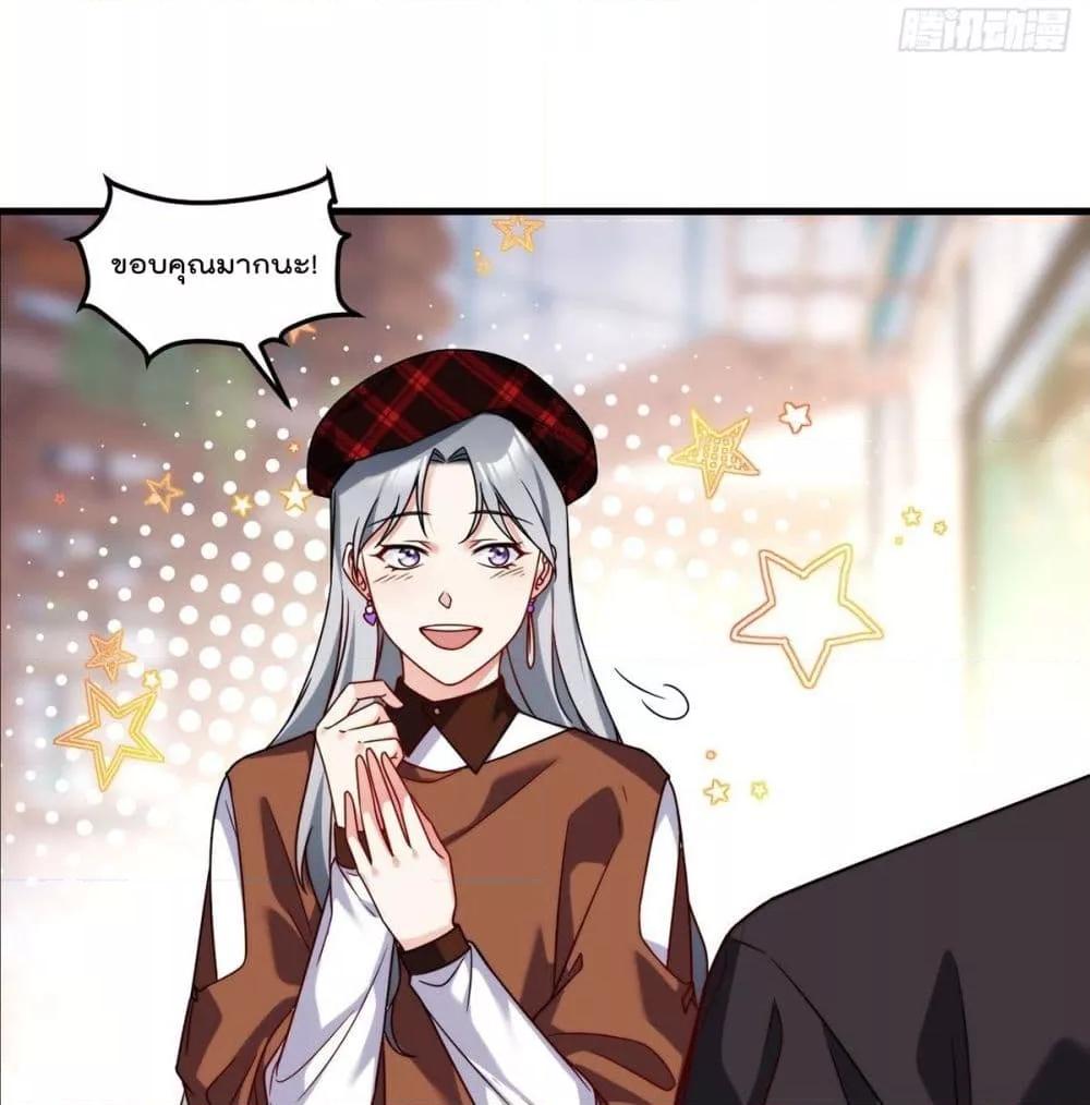 Manga-lc-com อ่านมังงะ อ่านการ์ตูน ออนไลน์ ฟรี RebirthGodImm ตอนที่ 1 2 3 4 5 6 7 8 9 10 11 12 13 14 ฟรี ไม่มีโฆษณา Manga-lc - อ่าน มังงะ อ่าน การ์ตูน ออนไลน์ อ่านมังงะ ฟรี