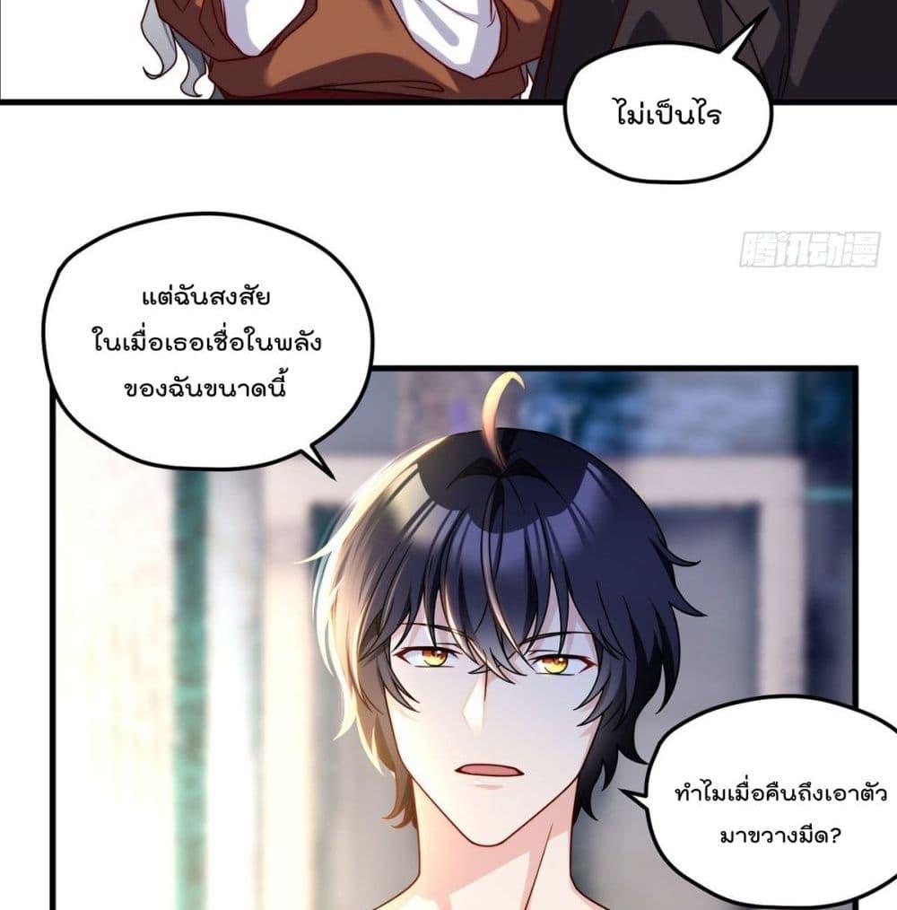 Manga-lc-com อ่านมังงะ อ่านการ์ตูน ออนไลน์ ฟรี RebirthGodImm ตอนที่ 1 2 3 4 5 6 7 8 9 10 11 12 13 14 ฟรี ไม่มีโฆษณา Manga-lc - อ่าน มังงะ อ่าน การ์ตูน ออนไลน์ อ่านมังงะ ฟรี