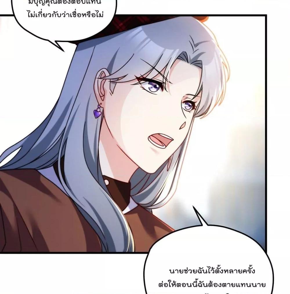 Manga-lc-com อ่านมังงะ อ่านการ์ตูน ออนไลน์ ฟรี RebirthGodImm ตอนที่ 1 2 3 4 5 6 7 8 9 10 11 12 13 14 ฟรี ไม่มีโฆษณา Manga-lc - อ่าน มังงะ อ่าน การ์ตูน ออนไลน์ อ่านมังงะ ฟรี