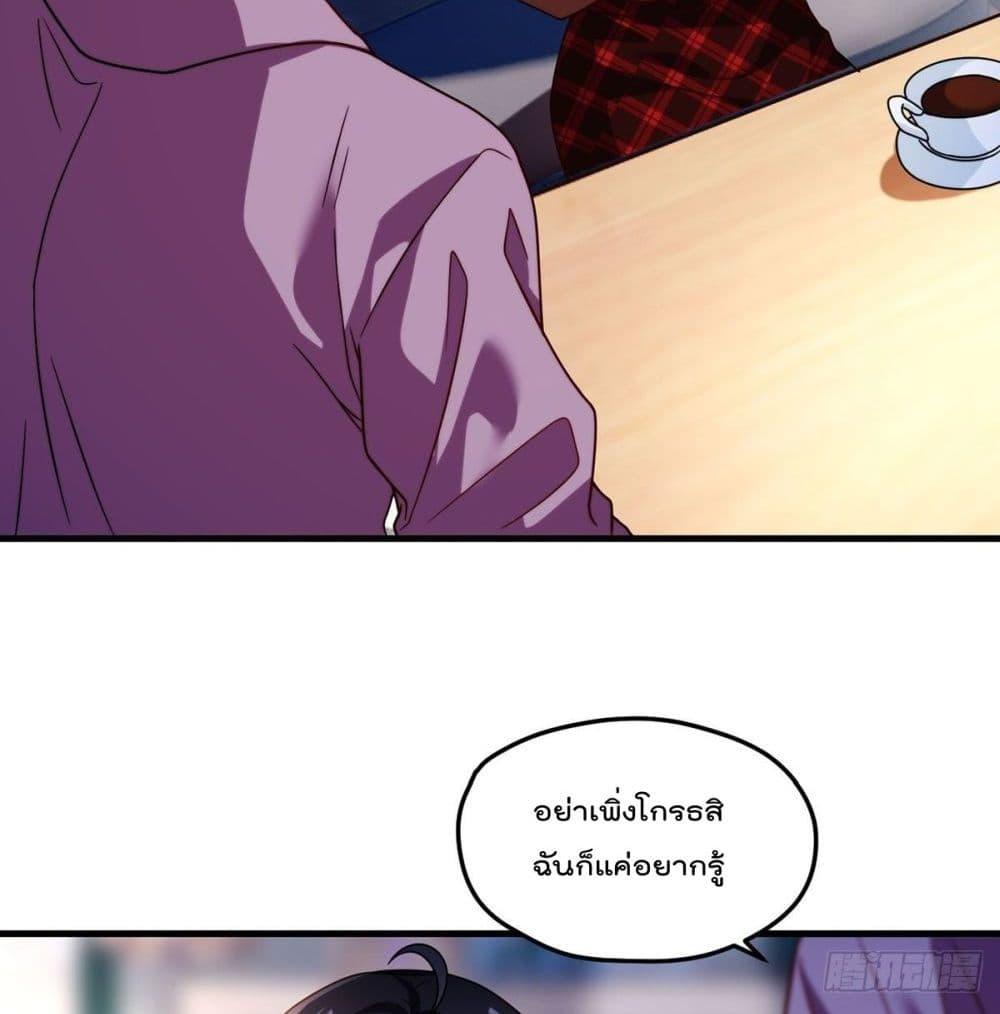 Manga-lc-com อ่านมังงะ อ่านการ์ตูน ออนไลน์ ฟรี RebirthGodImm ตอนที่ 1 2 3 4 5 6 7 8 9 10 11 12 13 14 ฟรี ไม่มีโฆษณา Manga-lc - อ่าน มังงะ อ่าน การ์ตูน ออนไลน์ อ่านมังงะ ฟรี