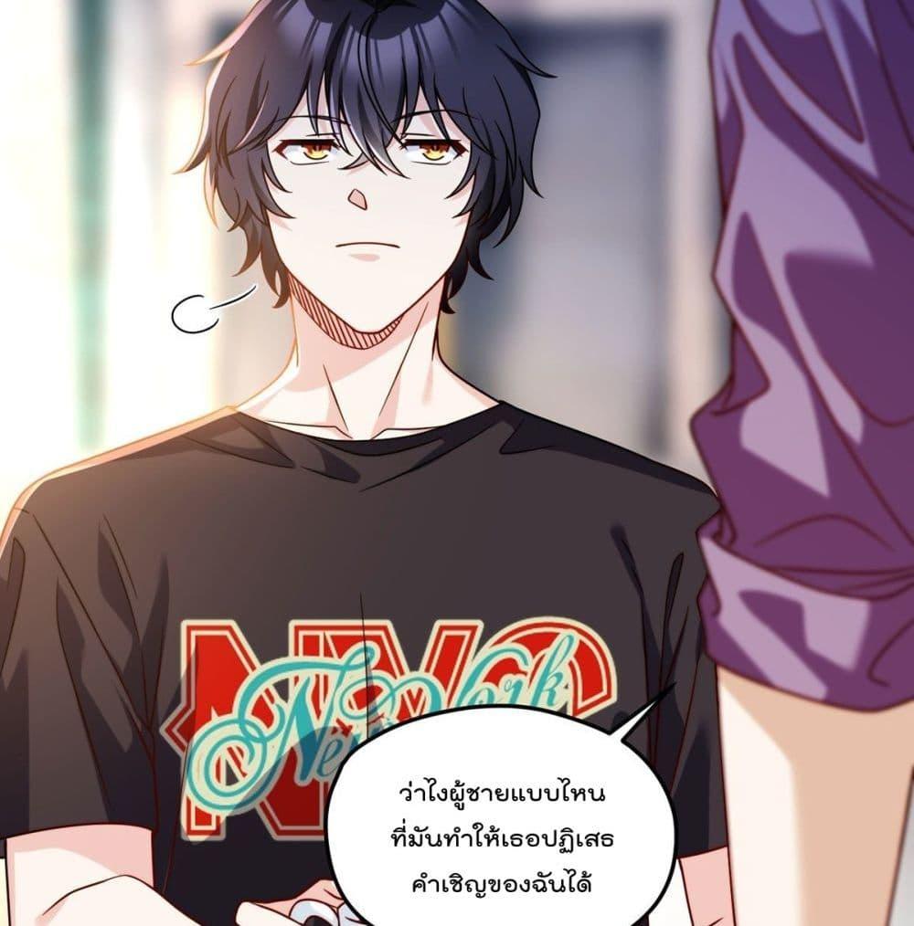 Manga-lc-com อ่านมังงะ อ่านการ์ตูน ออนไลน์ ฟรี RebirthGodImm ตอนที่ 1 2 3 4 5 6 7 8 9 10 11 12 13 14 ฟรี ไม่มีโฆษณา Manga-lc - อ่าน มังงะ อ่าน การ์ตูน ออนไลน์ อ่านมังงะ ฟรี