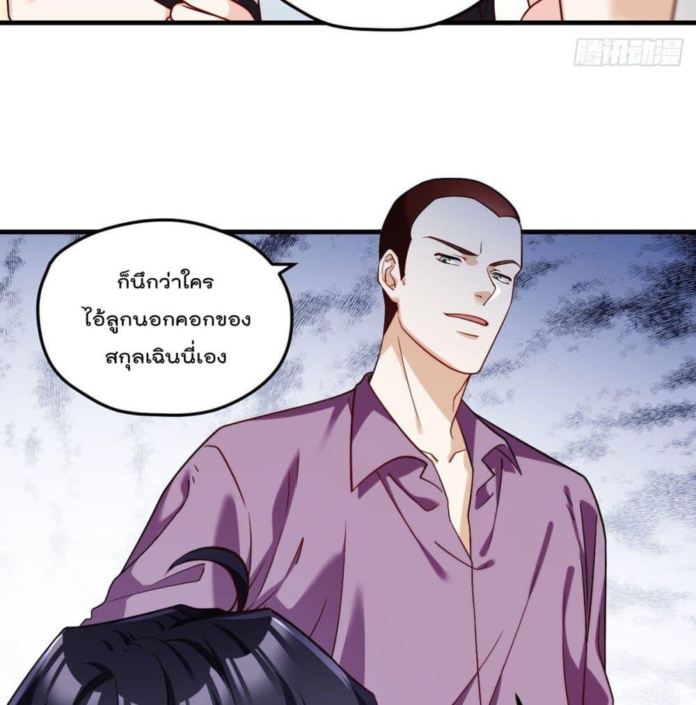 Manga-lc-com อ่านมังงะ อ่านการ์ตูน ออนไลน์ ฟรี RebirthGodImm ตอนที่ 1 2 3 4 5 6 7 8 9 10 11 12 13 14 ฟรี ไม่มีโฆษณา Manga-lc - อ่าน มังงะ อ่าน การ์ตูน ออนไลน์ อ่านมังงะ ฟรี