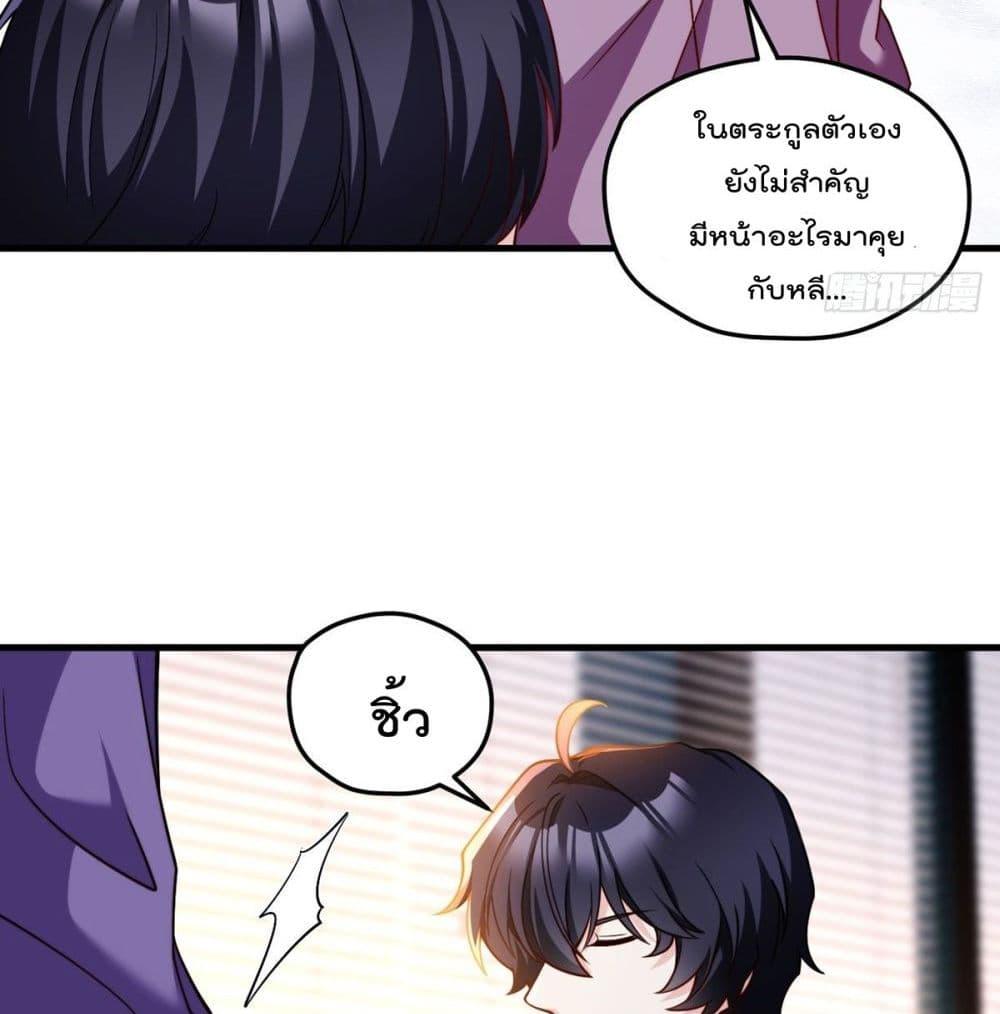 Manga-lc-com อ่านมังงะ อ่านการ์ตูน ออนไลน์ ฟรี RebirthGodImm ตอนที่ 1 2 3 4 5 6 7 8 9 10 11 12 13 14 ฟรี ไม่มีโฆษณา Manga-lc - อ่าน มังงะ อ่าน การ์ตูน ออนไลน์ อ่านมังงะ ฟรี