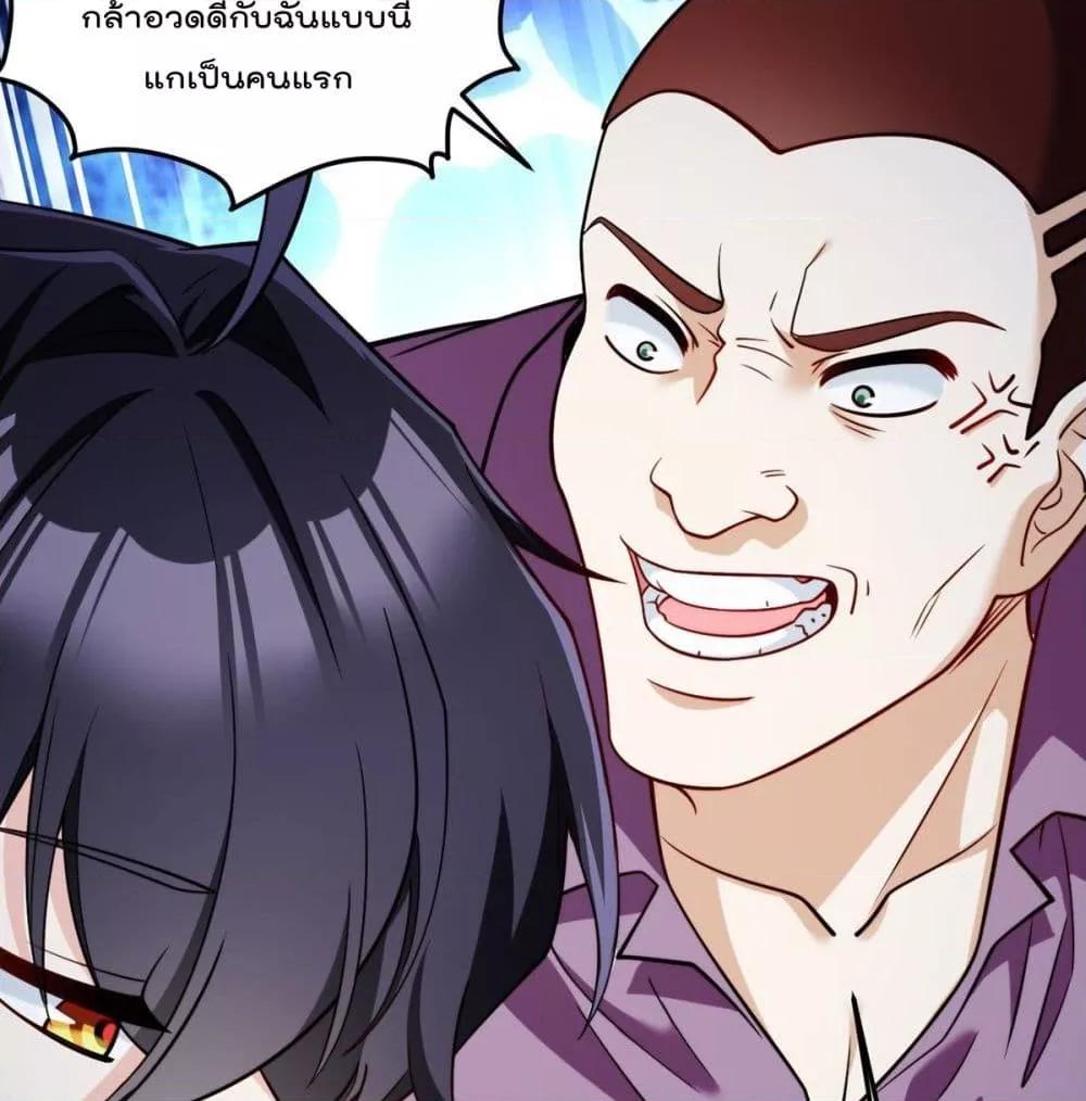 Manga-lc-com อ่านมังงะ อ่านการ์ตูน ออนไลน์ ฟรี RebirthGodImm ตอนที่ 1 2 3 4 5 6 7 8 9 10 11 12 13 14 ฟรี ไม่มีโฆษณา Manga-lc - อ่าน มังงะ อ่าน การ์ตูน ออนไลน์ อ่านมังงะ ฟรี