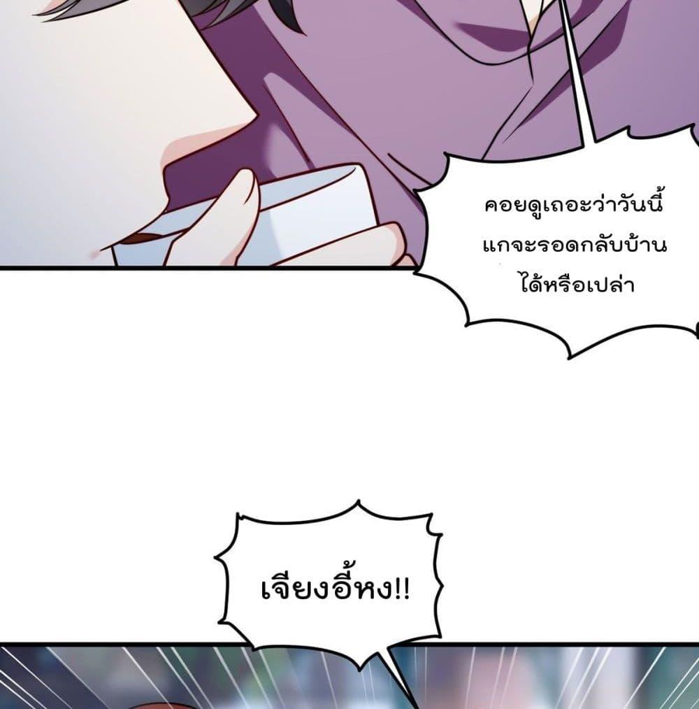Manga-lc-com อ่านมังงะ อ่านการ์ตูน ออนไลน์ ฟรี RebirthGodImm ตอนที่ 1 2 3 4 5 6 7 8 9 10 11 12 13 14 ฟรี ไม่มีโฆษณา Manga-lc - อ่าน มังงะ อ่าน การ์ตูน ออนไลน์ อ่านมังงะ ฟรี
